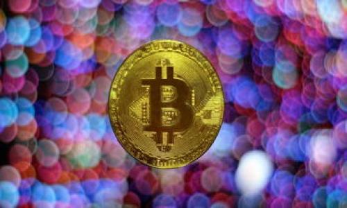 创建USDT钱包（通常是指用于存储和转移Tether USDT的数字钱包）的方法有很多，具体步骤可以根据您使用的平台不同而稍有差异。以下是一个通用的步骤指南，帮助您在TP（假设是指某个特定平台，如交易所、数字钱包或应用程序）上创建USDT钱包。

### 步骤一：下载或登录TP钱包

如果您还没有TP钱包，首先需要根据您的设备（Android、iOS或PC）下载并安装相应的应用。如果您已经有了TP钱包，直接登录即可。

### 步骤二：创建新钱包

在登录后，通常会看到“创建钱包”或“新建账户”的选项。点击这个选项，系统可能会要求您设置一个强密码，以确保钱包的安全。

### 步骤三：备份助记词

在创建钱包的过程中，系统会生成一组助记词。这组助记词是恢复钱包的唯一方式。请确保将其写下来，并保存在安全的地方，不要与他人分享。

### 步骤四：选择USDT类型

许多钱包支持多种类型的USDT（例如，基于Ethereum的ERC20 USDT，或基于Tron的TRC20 USDT）。选择您希望使用的USDT网络，并确保它与您将要使用的交易所或平台兼容。

### 步骤五：完成设置

按照TP钱包的指示，完成设置。这个过程可能包括一些验证，以确保您的身份和钱包安全。

### 步骤六：收到USDT

钱包创建完成后，您会看到自己的钱包地址。您可以将这个地址发送给他人，或者在交易所上进行充值，以接收USDT。

---

以上是创建USDT钱包的基本流程。创建成功后，您就可以安全地存储、接收和转移USDT。

如果您有关于USDT钱包或其他相关问题，欢迎继续提问！