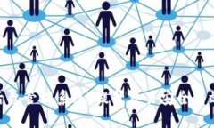 加密货币后台管理系统：提升交易安全