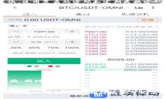 数字人民币测试版下载苹果：如何轻松