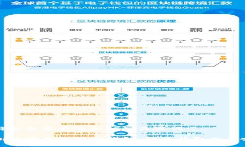 以下是符合您要求的和相关关键词：

如何轻松绑定手机到TP钱包，快速获取交易安全保障