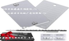 石油支持的加密货币：如何利用数字资