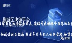 要查找TP冷钱包地址，可以通过以下步