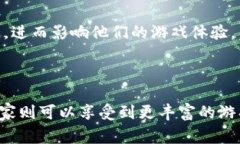 游戏应用内购买（In-App Purchase，简称