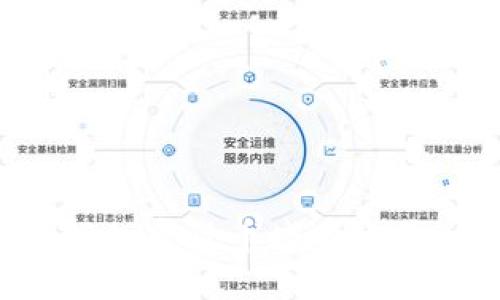 如何轻松注册加密货币域名账号：一步步指南