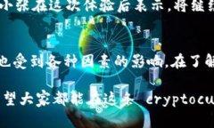 如何快速提现TP钱包到交易所？完整流