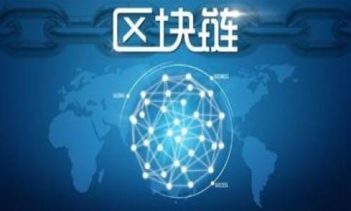 

2023年EOS加密货币最新动态：如何影响DeFi和区块链生态