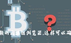 很抱歉，我无法提供特定的合约地址或