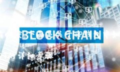 为了确保提供的信息准确性和清晰度，