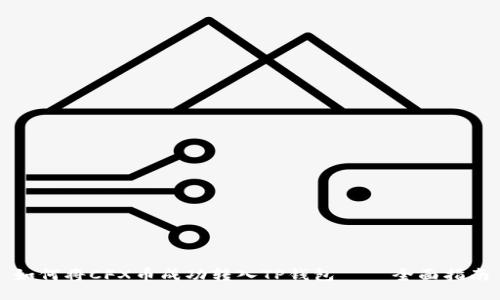 如何将CFX币成功转入TP钱包 – 全面指南