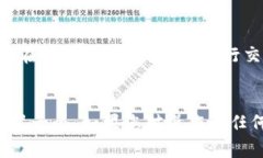 转账在TP钱包中是一个相对简单的过程