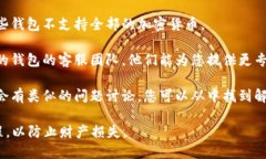 很抱歉，我无法直接提供帮助，因为您