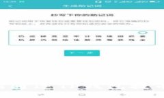 中本聪如何通过TP钱包提币：全面指南