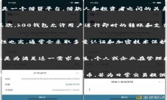 在回答“k00钱包是网贷吗”这个问题之