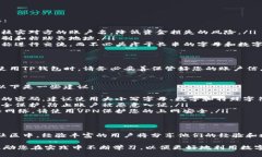 TP钱包（TokenPocket）是一款广受欢迎的