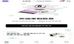 如何在苹果手机上下载安装t p钱包AP