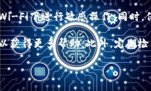 如果您的TP钱包（Trust Wallet）卸载了，您可以按照以下步骤进行重新登录：

1. 重新下载TP钱包
首先，在您的手机应用商店（如Google Play Store或Apple App Store）中搜索“Trust Wallet”。找到应用程序后点击下载并安装。确保您下载的是官方版本，以保障安全性。

2. 打开TP钱包
安装完成后，打开TP钱包应用。您将看到两个选项：创建新钱包或恢复已有钱包。选择“恢复钱包”。

3. 输入您的助记词或私钥
在恢复钱包的界面中，您需要输入之前备份的助记词或私钥。助记词通常由12到24个单词组成。确保输入时顺序正确，且没有拼写错误。系统会检测到您输入的助记词是否有效。

4. 设置密码
完成助记词或私钥的输入后，您将被要求设置一个新的密码。这个密码将用于保护您的钱包，确保安全性。请确保选择一个复杂且容易记住的密码。

5. 配置二次验证（可选）
为增强安全性，您可以设置覆盖密码或二次验证。这样可以防止未授权的访问。

6. 完成恢复并查看资产
完成以上步骤后，您的钱包将恢复，您可以查看之前拥有的数字资产。请耐心等待，可能需要一些时间来同步区块链数据。

7.重新备份钱包
恢复成功后，务必重新备份您的助记词和私钥。将其保存到安全的地方，切勿公开或与他人分享。

注意事项
在重新下载和恢复您的TP钱包时，请务必确保网络环境安全，避免在公共Wi-Fi下进行敏感操作。同时，保持软件更新，以防止安全漏洞。

如果您在恢复过程中遇到任何问题，请查看官方的支持页面或社区论坛，以获得更多帮助。此外，定期检查您的数字资产和交易记录，以确保所有内容正常。 

希望以上信息对您有帮助！如果您还有其他问题，请随时问我。