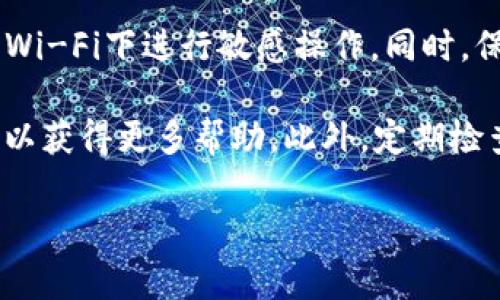 如果您的TP钱包（Trust Wallet）卸载了，您可以按照以下步骤进行重新登录：

1. 重新下载TP钱包
首先，在您的手机应用商店（如Google Play Store或Apple App Store）中搜索“Trust Wallet”。找到应用程序后点击下载并安装。确保您下载的是官方版本，以保障安全性。

2. 打开TP钱包
安装完成后，打开TP钱包应用。您将看到两个选项：创建新钱包或恢复已有钱包。选择“恢复钱包”。

3. 输入您的助记词或私钥
在恢复钱包的界面中，您需要输入之前备份的助记词或私钥。助记词通常由12到24个单词组成。确保输入时顺序正确，且没有拼写错误。系统会检测到您输入的助记词是否有效。

4. 设置密码
完成助记词或私钥的输入后，您将被要求设置一个新的密码。这个密码将用于保护您的钱包，确保安全性。请确保选择一个复杂且容易记住的密码。

5. 配置二次验证（可选）
为增强安全性，您可以设置覆盖密码或二次验证。这样可以防止未授权的访问。

6. 完成恢复并查看资产
完成以上步骤后，您的钱包将恢复，您可以查看之前拥有的数字资产。请耐心等待，可能需要一些时间来同步区块链数据。

7.重新备份钱包
恢复成功后，务必重新备份您的助记词和私钥。将其保存到安全的地方，切勿公开或与他人分享。

注意事项
在重新下载和恢复您的TP钱包时，请务必确保网络环境安全，避免在公共Wi-Fi下进行敏感操作。同时，保持软件更新，以防止安全漏洞。

如果您在恢复过程中遇到任何问题，请查看官方的支持页面或社区论坛，以获得更多帮助。此外，定期检查您的数字资产和交易记录，以确保所有内容正常。 

希望以上信息对您有帮助！如果您还有其他问题，请随时问我。