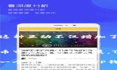 tTP钱包苹果和安卓共用吗？/tTP钱包,