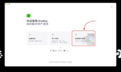   六六借款：如何快速获取资金，助你