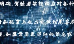 高尔夫是大众汽车公司推出的一款经典