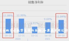 ம்简单易懂的天翼宽带路由器设置指
