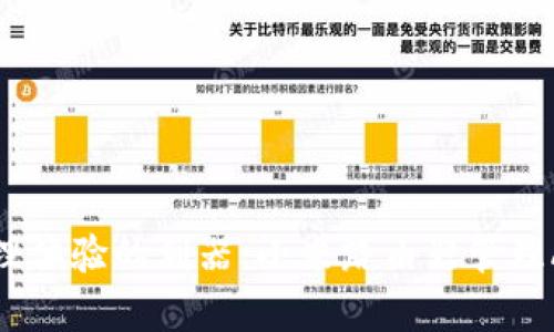 提升网络管理体验的利器：小米路由器管理APP全面解析