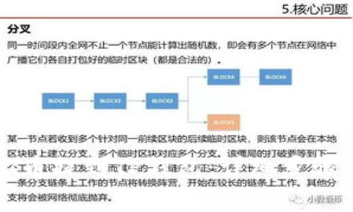 如何将IOST币提到TP钱包：详细步骤与注意事项