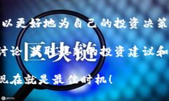    UNS加密货币：如何轻松投资，获取可