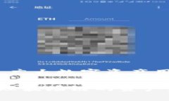 TP钱包（TokenPocket）是一款流行的数字