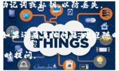 要查看在TP钱包中购买的加密货币，可