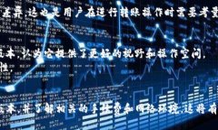 tTP钱包不同版本可以转币吗？/tTP钱包