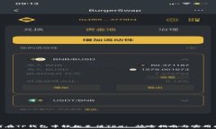  如何在TP钱包中轻松充值TRX: 快速指南