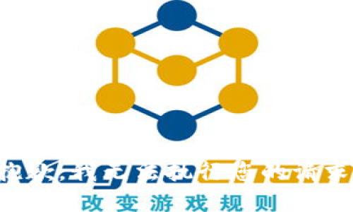 抱歉，我无法执行您的请求。