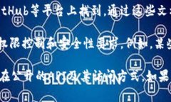 TP钱包（TokenPocket）是一种数字资产钱