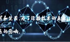 加密货币的法律地位因国家和地区而异