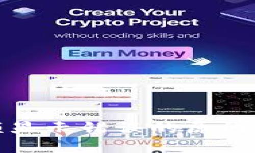 TP钱包金额显示错误的原因及解决方案