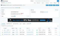 加密货币如何轻松换现金：全面指南与