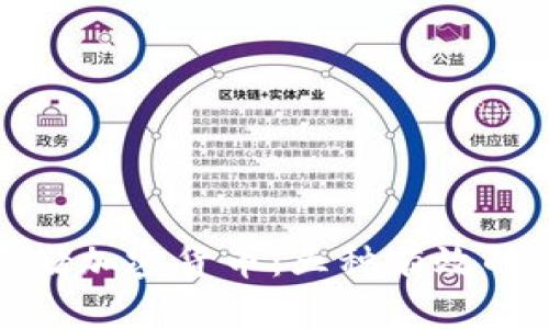 如何安全地存储加密货币：五种有效的方法及其成果