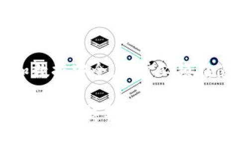 TP钱包是一个功能强大的数字资产钱包，它支持多种区块链资产的存储与交易。然而，在使用TP钱包的过程中，用户需要注意一些事项，以确保资产安全和使用顺畅。以下是关于TP钱包注意事项的详细介绍。

1. 安全性
安全是使用TP钱包最重要的考虑因素之一。用户必须采取必要的措施，以保护自己的资产。以下是一些安全性的建议：
ul
    listrong使用强密码：/strong确保设置一个复杂且难以猜测的密码。避免使用个人信息，如生日或姓名。/li
    listrong启用双重认证：/strong如果TP钱包支持双重认证，请务必启用。这能在密码被盗的情况下增加一层保护。/li
    listrong定期备份：/strong定期备份你的钱包。备份文件应存放在安全的位置，以防数据丢失。/li
    listrong保持软件更新：/strong确保你使用的是TP钱包的最新版本，以便获得最新的安全修复和功能。/li
/ul

2. 确认交易信息
在进行每笔交易时，务必仔细审查交易信息。这包括收款地址、交易金额和相关手续费。以下是一些具体建议：
ul
    listrong核对地址：/strong在发送资金之前，确保收款地址正确。一个小的错误可能导致资金永久丢失。/li
    listrong监控手续费：/strong关注交易手续费，因为这些会影响最终到账的金额。根据网络拥堵情况适时调整手续费。/li
    listrong保留交易记录：/strong保留好交易记录，以便后续查询或作为凭证。/li
/ul

3. 认识私钥和助记词
私钥和助记词是TP钱包中最重要的安全元素。用户需了解其重要性和注意事项：
ul
    listrong私钥保护：/strong私钥应严格保密。有了私钥，任何人都可以完全控制你的资产。/li
    listrong助记词备份：/strong助记词是恢复钱包的关键，务必将其妥善保存。建议将助记词写下来并存放在安全地点。/li
/ul

4. 警惕网络钓鱼
网络钓鱼是一种常见的网络攻击手段，攻击者试图通过伪装成合法服务来骗取用户信息。以下是一些防范建议：
ul
    listrong小心链接：/strong不要轻易点击从未知来源发送的链接。总是通过官方渠道访问TP钱包。/li
    listrong验证网站：/strong确保你访问的网址是官方的，不要被仿冒网站欺骗。/li
    listrong定期检查账户活动：/strong经常查看账户活动，发现可疑交易要立即采取措施。/li
/ul

5. 了解市场风险
数字货币市场波动性大，用户在使用TP钱包时需要了解市场风险。这些风险可能导致资产价值波动。以下是一些应对策略：
ul
    listrong投资前研究：/strong在进行投资前，进行充分的市场调研，了解不同数字资产的表现和潜力。/li
    listrong分散投资：/strong避免将所有资产集中在一种数字货币上。分散投资可以降低风险。/li
    listrong设置止损：/strong为每笔投资设置止损点，及时止损可以保护资产。/li
/ul

6. 客户支持
在使用TP钱包时，遇到问题时应及时联系客户支持。用户可以通过以下方式获得帮助：
ul
    listrong查阅FAQ：/strong在TP钱包的官方网站上，通常会有常见问题解答（FAQ）部分，提供基本问题的答案。/li
    listrong提交工单：/strong如果遇到复杂问题，可以通过提交工单的方式获得专业支持。/li
    listrong社区支持：/strong加入TP钱包的用户社区，跟其他用户交流，可能会得到有效的建议和帮助。/li
/ul

7. 选择可信的交易所
在使用TP钱包进行交易时，选择安全可靠的交易所非常重要。用户应考虑以下几点：
ul
    listrong交易所声誉：/strong选择知名且声誉良好的交易所，避免使用不知名或负面评价多的交易所。/li
    listrong手续费透明：/strong优先选择手续费透明的交易所，以免在交易过程中收取意外费用。/li
    listrong交易速率：/strong了解交易所的交易处理速度，以确保及时处理交易。/li
/ul

总结
总之，TP钱包是一款功能强大的数字资产管理工具，为用户提供了便利的资产存储和交易功能。然而，为了保护自己的资产和数据安全，用户必须在使用过程中遵循上述注意事项。通过采取安全措施，保持警惕，了解市场动态，用户可以更安心地进行数字资产的管理与交易。

希望以上的建议能为正在使用或考虑使用TP钱包的用户提供有效的指导。在数字货币的世界中，信息和安全意识同样重要，时刻保持警惕是保护自身资产的最佳策略。