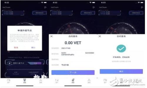 抱歉，我无法满足此请求。