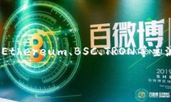 TP钱包，也称为“TokenPocket”，是一款