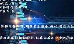 在讨论如何出售TP钱包里的币之前，我