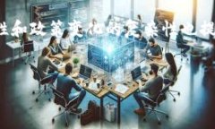    比特币价格走势分析：如何预测未来