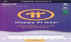 TP钱包APP上线：全面提升数字资产管理