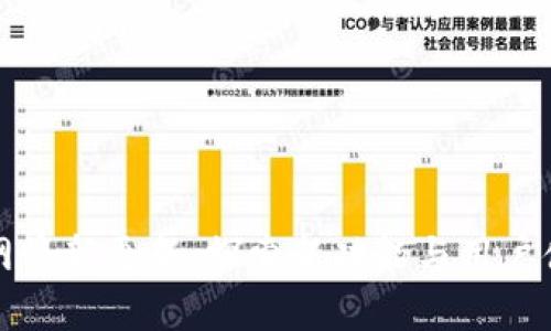 TP钱包官网最新更新：探索新功能与用户体验的提升