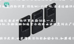 要登录到小度路由器的管理界面，通常