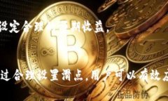 TP钱包项目方确实可以设置滑点（Sli