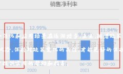关于中国玩TP钱包的合法性问题，这方