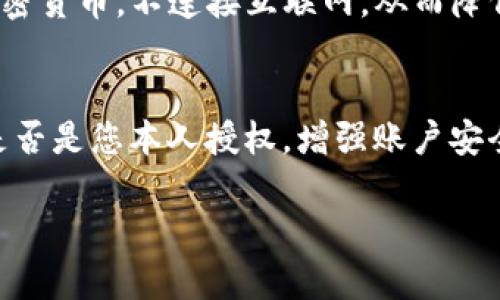 对于您的问题，有关