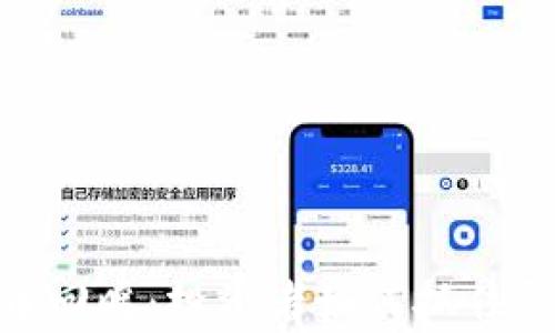 
加密货币回暖：投资者如何抓住复苏机遇